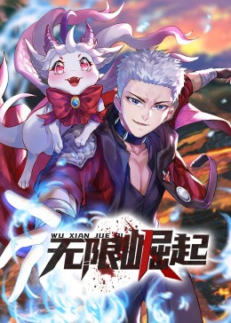 亚洲精品在线观看免费