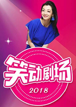 边打电话边做爰的视频