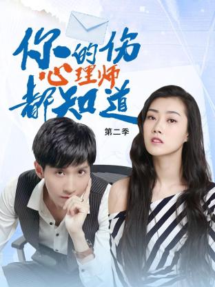 美女露出全部隐私性别夹