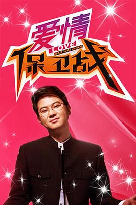 鲤鱼乡bl宝贝好紧h