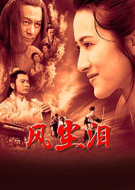 欧美高清成人