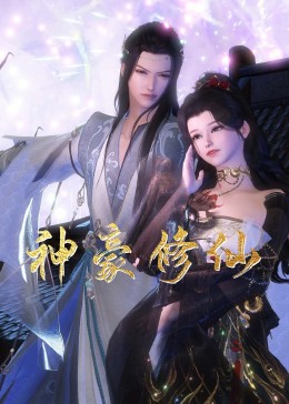 伊人狼人av