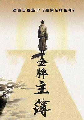嗯啊高潮了喷水