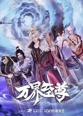 办公室揉弄秘书h