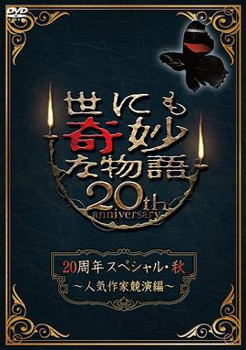 国产精品自拍小视频