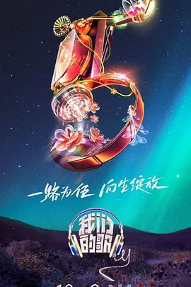 被灌满精子的波多野结衣