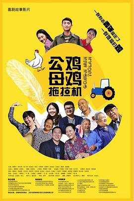 爽爽爽爽爽肉片大全