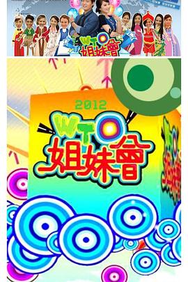 亚洲同性男男黄h片在线播放