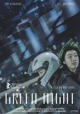99久久精品全部