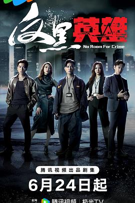 黄网站在线免费