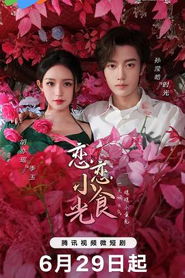 午夜av资源