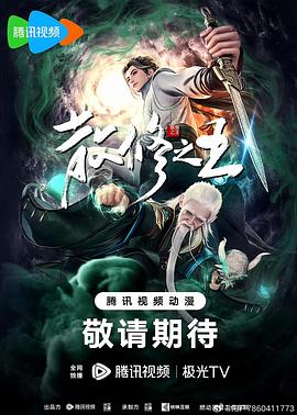 少妇高潮无遮挡毛片免费播放