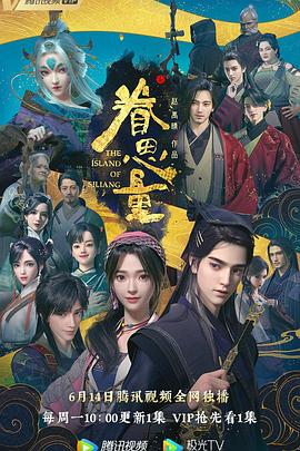 亚洲AV无码一区二区