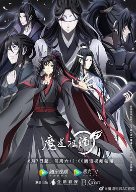 隔着丝袜疯狂摩擦到高潮