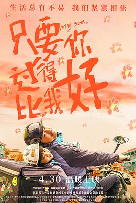 无遮挡边吃摸边吃奶边做国产精品
