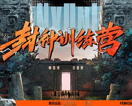 国产性猛交xx乱老孕妇