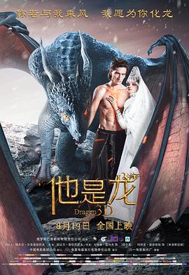 师尊双性精跪趴灌满h视频
