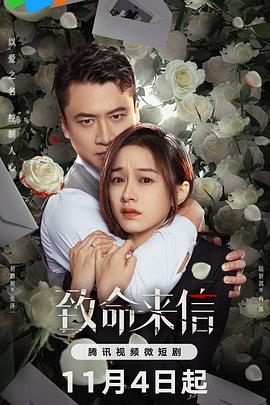 扒开女警察内裤狂揉下部