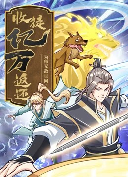 青青草狠狠操