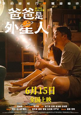 欧美性教育视频