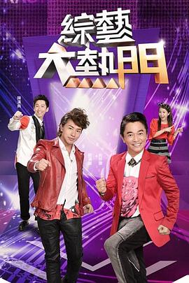 最美情侣视频免费观看完整版高清