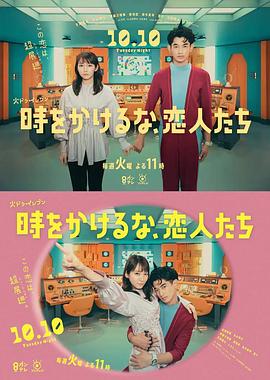 狠狠色狠狠色综合日日32