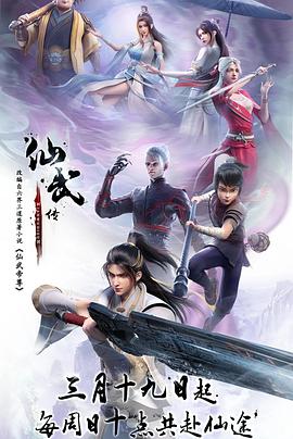 朋友妻的淫穴1一9