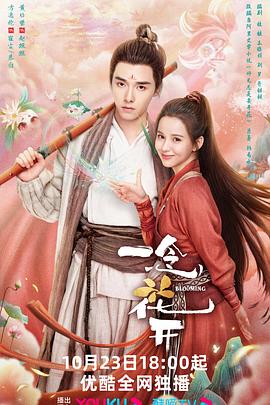 老师喂我乳
