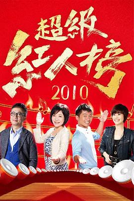 极品美女一区二区三区视频