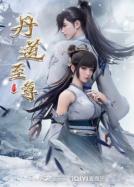 蒂法3d片子网站