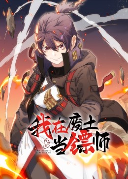 亚洲区二区
