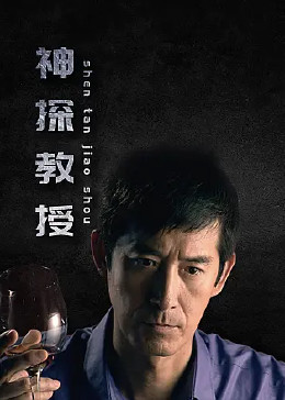 伦理片天堂