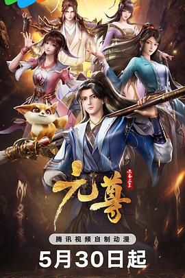 国产三级毛片
