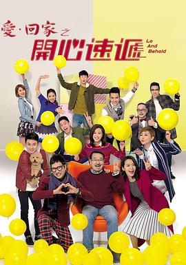 国产精品亚洲欧美一级在线