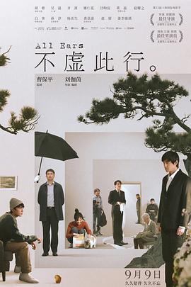 乱老肥熟老太太阴道