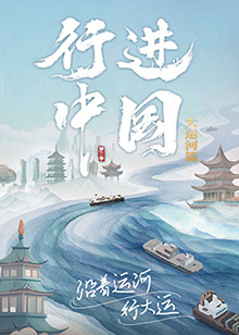 强壮公让我高潮不断