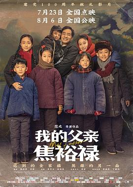 欧美成综合网网站