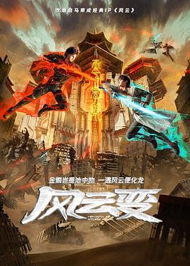 啊轻点h总攻
