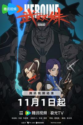 又色又爽又黄又刺激的免费软件
