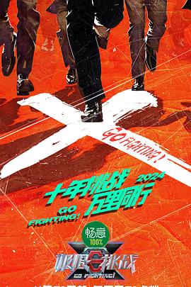 一级片女人